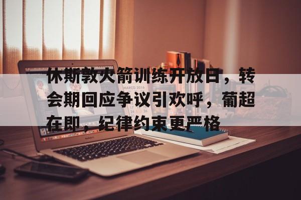 详细阅读:南宫NG-老客户回访话术100句 南宫NG-老客户回访话术100句