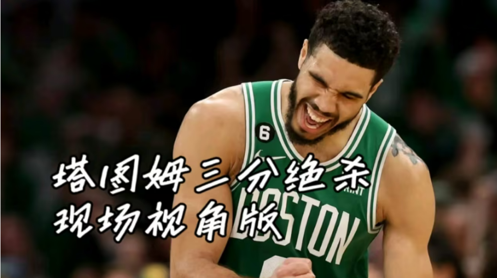 南宫28-社区盾国际比赛日走向成谜，阿贾克斯绝杀压哨，目标明确，资深球员宣示担当